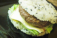 Click image for larger version

Name:	Lim-Kim-recette-corenne-rice-burger-riz11.jpg
Views:	0
Size:	139.3 KB
ID:	1043037