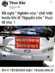 Click image for larger version

Name:	nghien cuu.jpg
Views:	0
Size:	84.5 KB
ID:	1485392