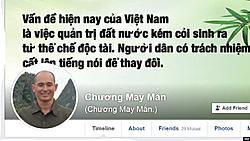 Click image for larger version

Name:	chuong.jpg
Views:	0
Size:	70.9 KB
ID:	1518884