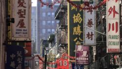 Click image for larger version

Name:	Chinatown.jpg
Views:	0
Size:	98.4 KB
ID:	2207371