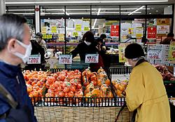 Click image for larger version

Name:	japan-supermarket-tokyo-2020-r-7190-9209-1693285402.jpg
Views:	0
Size:	163.4 KB
ID:	2263827