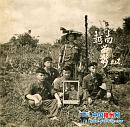 Click image for larger version

Name:	linh tau va non noi.jpg
Views:	9
Size:	108.4 KB
ID:	430533