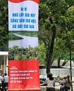 Click image for larger version

Name:	dinh cao tri tue.jpg
Views:	17
Size:	30.4 KB
ID:	433200