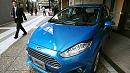 Click image for larger version

Name:	10ford-superJumbo-fiesta-64871.jpg
Views:	11
Size:	99.9 KB
ID:	559725
