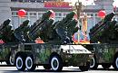 Click image for larger version

Name:	china.military_jlfz.jpg
Views:	3403
Size:	55.8 KB
ID:	573032