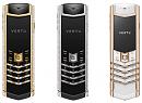 Click image for larger version

Name:	Vertu-1-0d41d.jpg
Views:	0
Size:	34.5 KB
ID:	616208