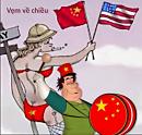Click image for larger version

Name:	vemvechieu_02.jpg
Views:	0
Size:	102.2 KB
ID:	877417