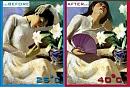 Click image for larger version

Name:	troi nong6.jpg
Views:	0
Size:	67.6 KB
ID:	892799