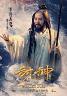 Click image for larger version

Name:	1.jpg
Views:	0
Size:	99.5 KB
ID:	908360