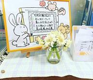 Click image for larger version

Name:	3.jpg
Views:	0
Size:	42.3 KB
ID:	910634