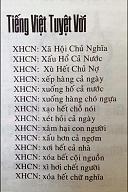 Click image for larger version

Name:	xhcn.jpg
Views:	0
Size:	65.7 KB
ID:	932739