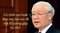 Click image for larger version

Name:	nguyen-phu-trong-13-.jpg
Views:	0
Size:	63.4 KB
ID:	1480788