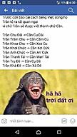 Click image for larger version

Name:	MONKEYLANGUAGE-_BYVIETCONG.jpg
Views:	0
Size:	52.1 KB
ID:	1152845