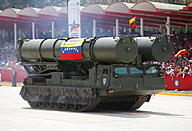 Click image for larger version

Name:	s-300 (3).jpg
Views:	0
Size:	71.4 KB
ID:	1337689