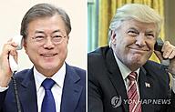 Click image for larger version

Name:	moon-trump-yonhap_rqwc.jpg
Views:	0
Size:	94.3 KB
ID:	1379582