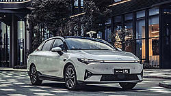 Click image for larger version

Name:	Xe-dien-Xpeng-P5-mo-mong-canh-tranh-dong-cap-voi-Tesla-p5--2--1632072321-539-width660height371.jpeg
Views:	0
Size:	225.4 KB
ID:	1874084