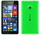 Click image for larger version

Name:	lumia535-1.jpg
Views:	0
Size:	69.9 KB
ID:	687122