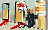 Click image for larger version

Name:	bannhuawei (1).jpg
Views:	0
Size:	80.3 KB
ID:	1387827