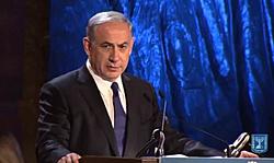 Click image for larger version

Name:	netanyahu-holocaust-museum-600x357.jpg
Views:	0
Size:	19.9 KB
ID:	1802558