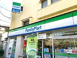 Click image for larger version

Name:	TT-FamilyMart-1.jpg
Views:	0
Size:	116.6 KB
ID:	1854852