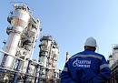 Click image for larger version

Name:	Gazprom.jpg
Views:	0
Size:	163.5 KB
ID:	615494