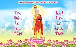 Click image for larger version

Name:	ĐẠI LỄ VU LAN MA BO HIẾU (2).jpg
Views:	0
Size:	157.3 KB
ID:	2096554