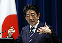 Click image for larger version

Name:	shinzo-abe-1509545400623.jpg
Views:	0
Size:	66.0 KB
ID:	1643924