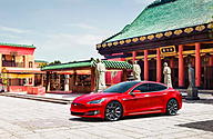 Click image for larger version

Name:	teslachina (1).jpg
Views:	0
Size:	91.9 KB
ID:	1305043