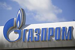 Click image for larger version

Name:	gazprom.jpg
Views:	0
Size:	41.2 KB
ID:	2056140