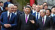 Click image for larger version

Name:	2019-06-05t192537z_2111832913_rc1f0737da30_rtrmadp_3_russia-china-xi-putin-zoo.jpg
Views:	0
Size:	29.2 KB
ID:	1398441