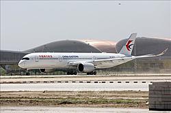 Click image for larger version

Name:	China-Eastern-Airlines-1982021.jpg
Views:	0
Size:	39.1 KB
ID:	1987033