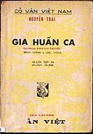 Click image for larger version

Name:	gia-huan-ca.jpg
Views:	0
Size:	22.5 KB
ID:	1449423