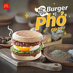 Click image for larger version

Name:	TT-McD-Pho-Burger-3-Courtesy-of-McDoanlds-Vietnam.jpg
Views:	0
Size:	116.5 KB
ID:	1654077