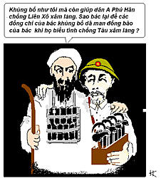 Click image for larger version

Name:	( (((((bin ladin-HCM-HatKa-.jpg
Views:	0
Size:	100.6 KB
ID:	1495261