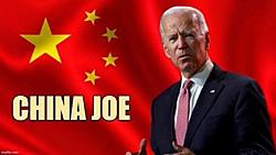 Click image for larger version

Name:	china-joe-600x338.jpg
Views:	0
Size:	17.5 KB
ID:	1942364