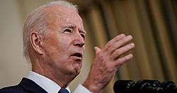 Click image for larger version

Name:	Joe-Biden-6-913x479.jpg
Views:	0
Size:	40.2 KB
ID:	1769913