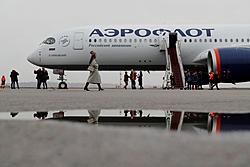 Click image for larger version

Name:	may-bay-aeroflot.jpg
Views:	0
Size:	85.4 KB
ID:	2114738