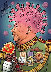 Click image for larger version

Name:	Xi-Jinping-virus-corona.jpg
Views:	0
Size:	259.0 KB
ID:	1534335