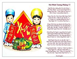 Click image for larger version

Name:	HuuDangDo_Mo-phut-tuong-phung.jpg
Views:	0
Size:	211.5 KB
ID:	2170301